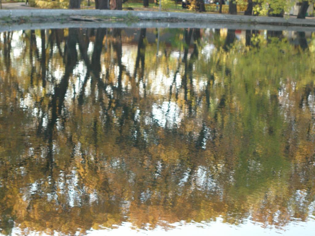 An autumnal reflection again